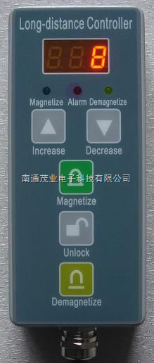 手持式遠程電永磁(cí)吸盤控制器